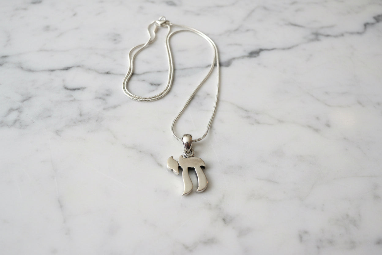 Sterling Silver Chai Necklace