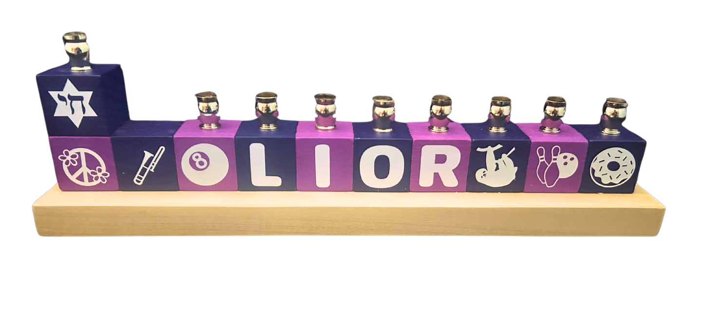 Personalized Name Blocks Menorah- Modern Design