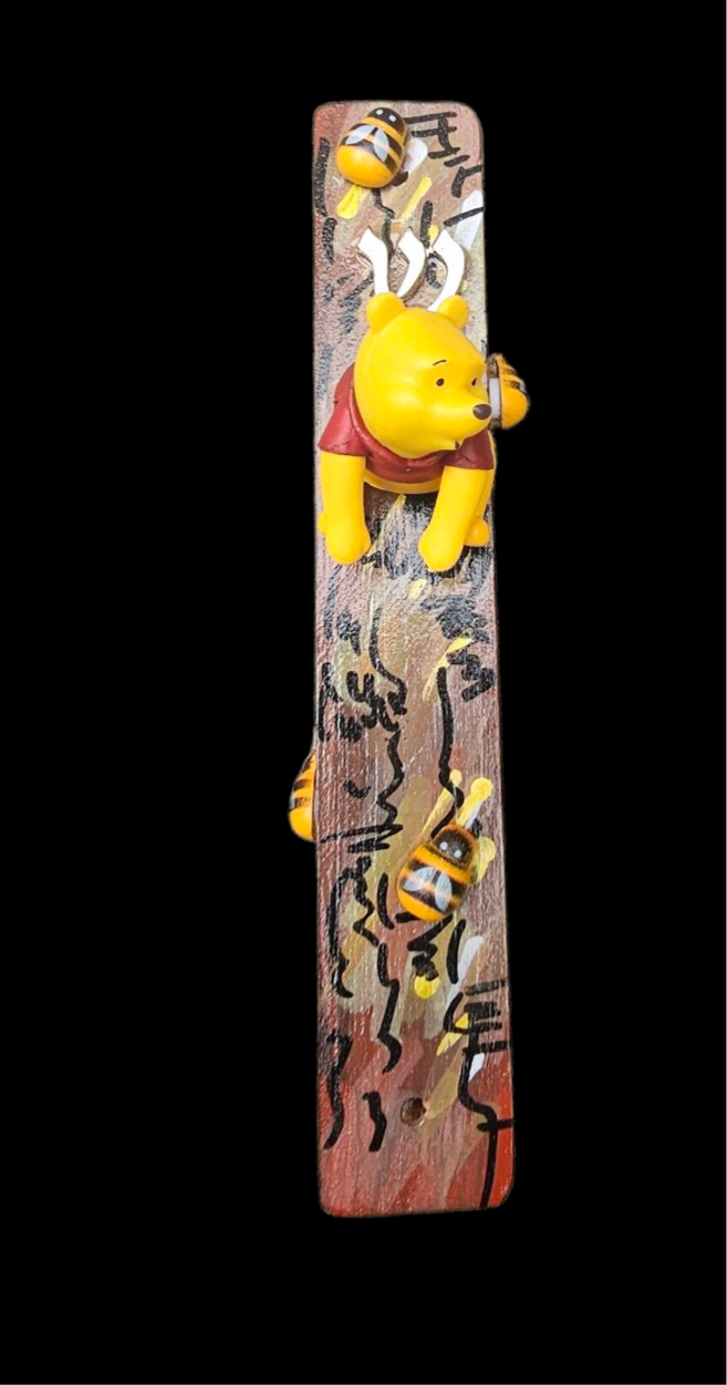 Winnie the Pooh Mezuzah