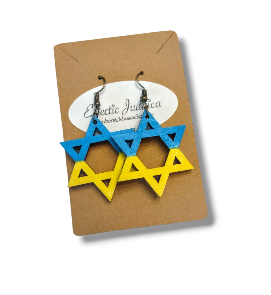 Stand with Ukraine Jewish Star Earrings