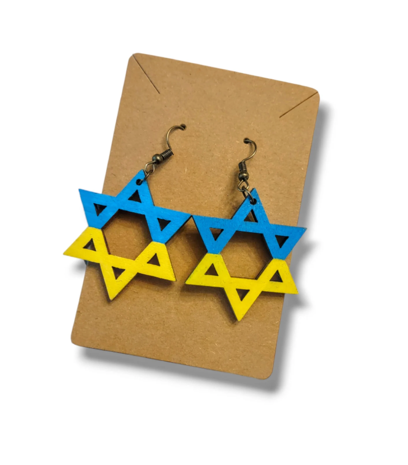 Stand with Ukraine Jewish Star Earrings