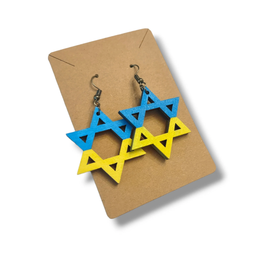 Stand with Ukraine Jewish Star Earrings