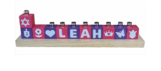 Personalized Name Blocks Menorah- Modern Design