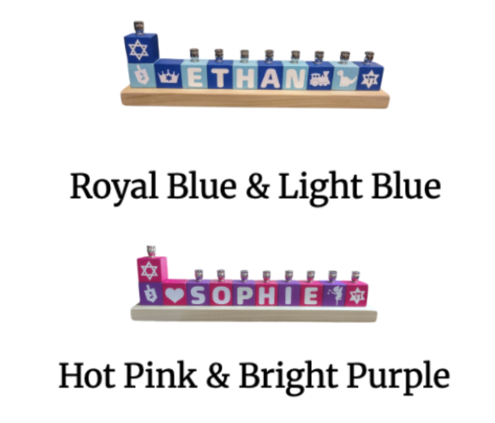 Personalized Name Blocks Menorah- Modern Design