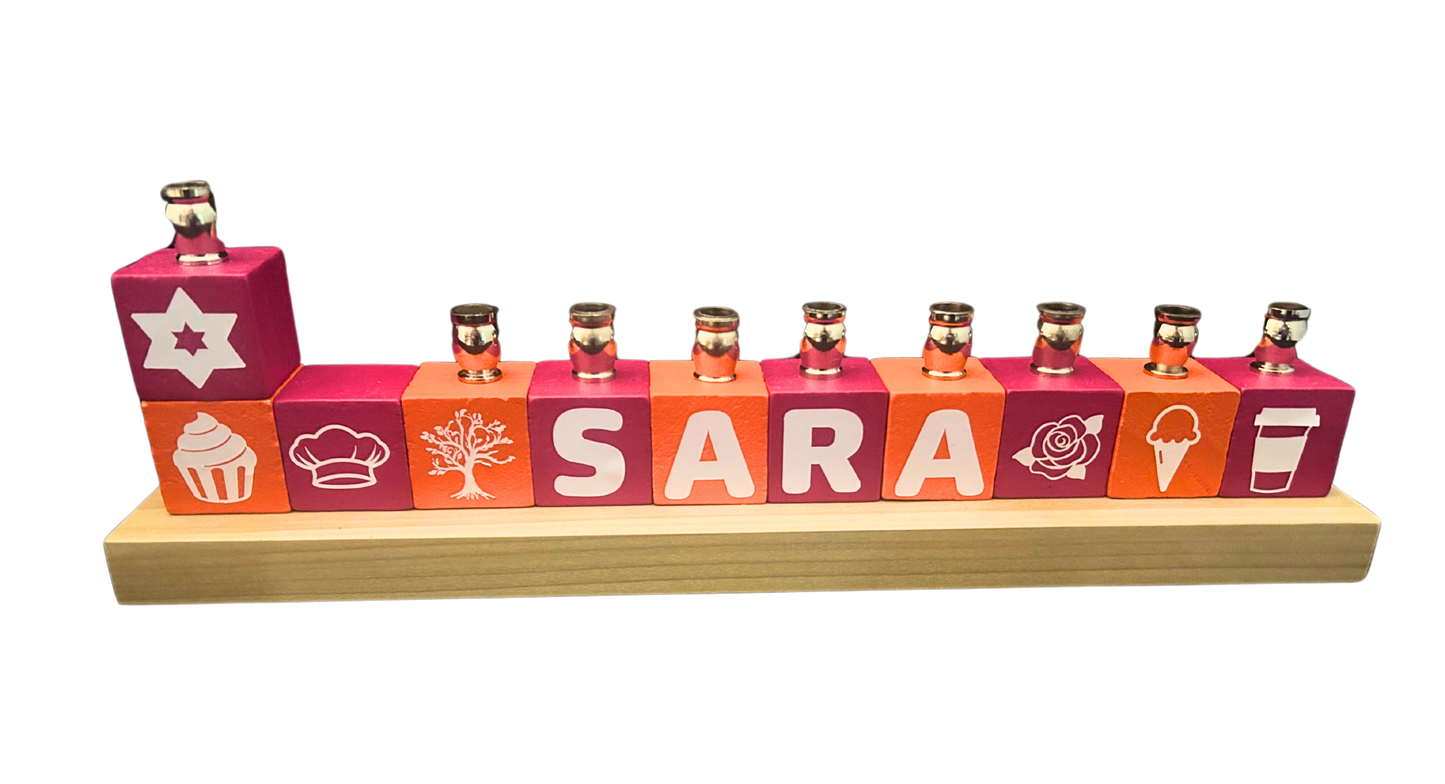 Personalized Name Blocks Menorah- Modern Design