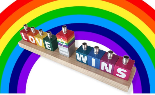 Love Wins Rainbow Wooden Block Menorah, LGBTQ Hanukkah