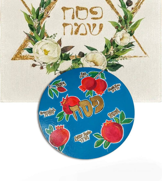 Hand-Painted Pomegranate Passover Seder Plate with Glass Bowls