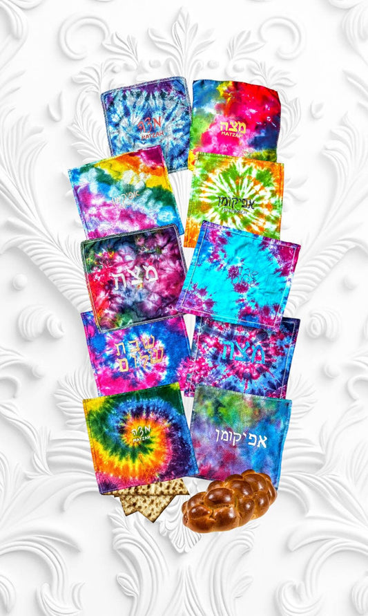 Tie Dye Afikomen Cover | Modern Passover Decor, Cotton