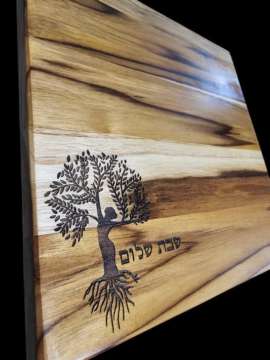 Teak Challah Board Shabbat Shalom Personalized