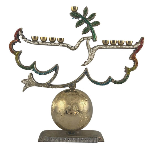 Dove Menorah Repurposed Jewelry Upcycled Rainbow Pearl Earth World Bling