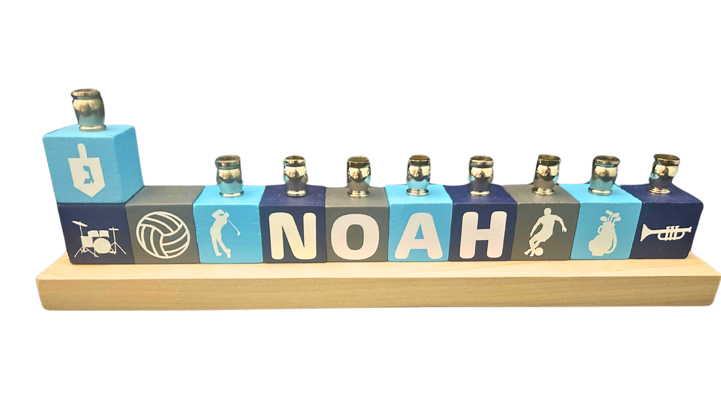 Personalized Name Blocks Menorah- Modern Design