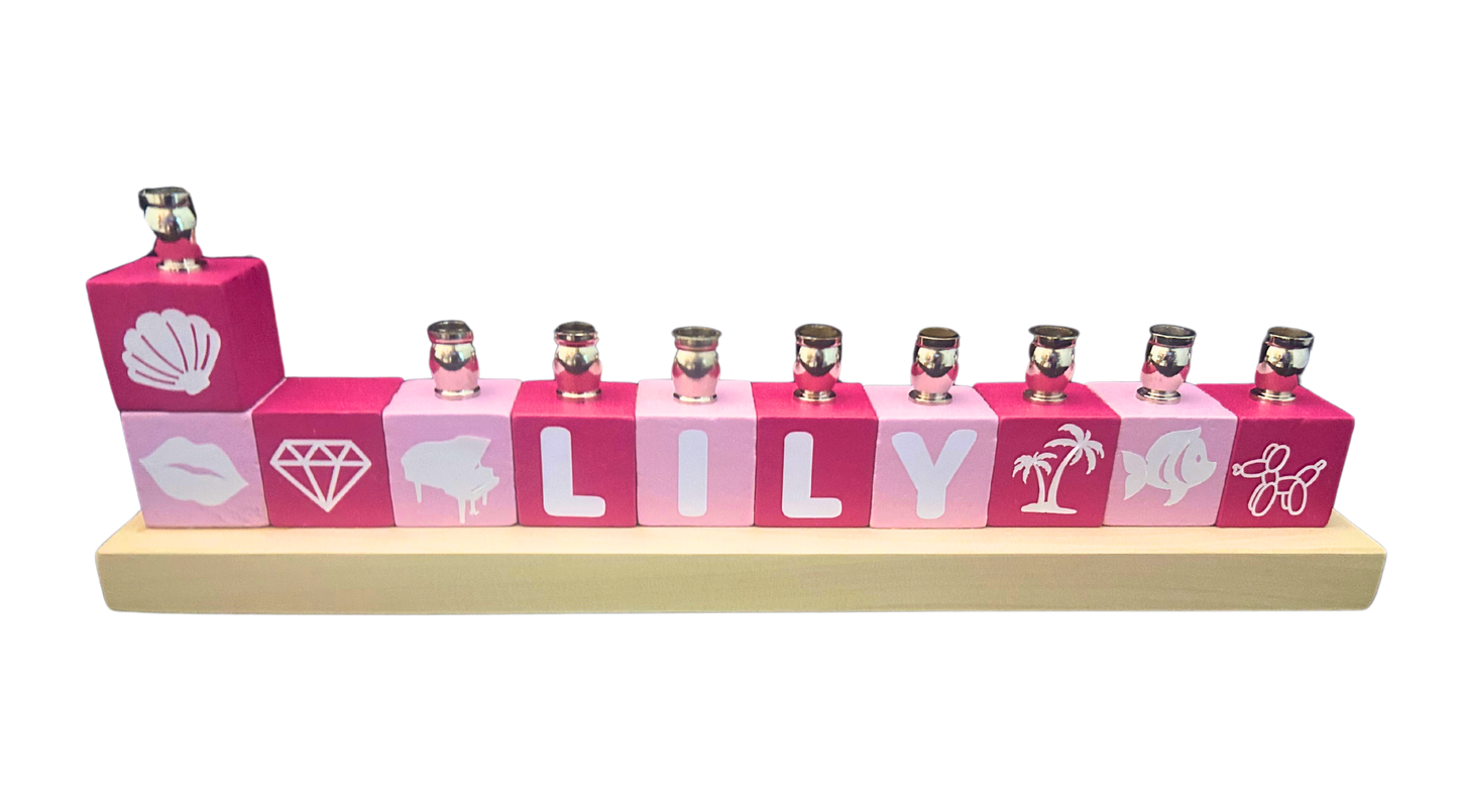 Personalized Name Blocks Menorah- Modern Design