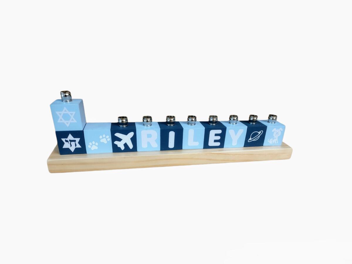 Personalized Name Blocks Menorah- Modern Design