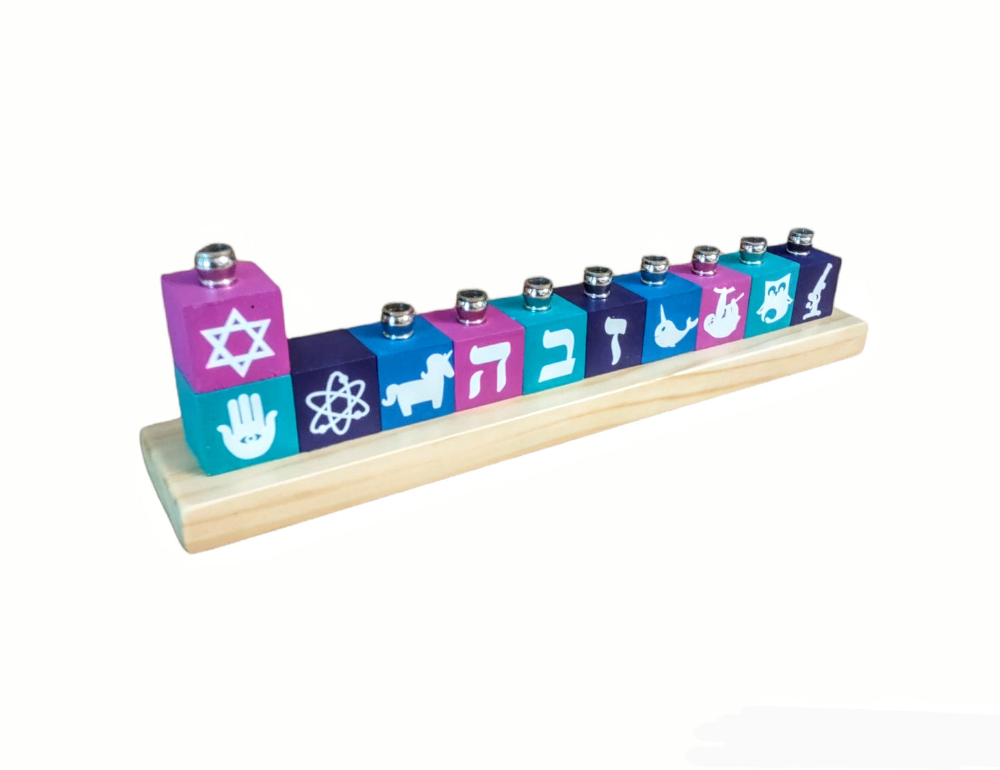 Personalized Name Blocks Menorah- Modern Design