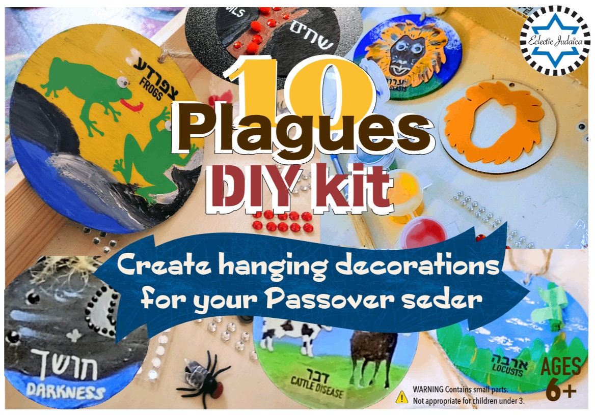 Passover Craft Kit