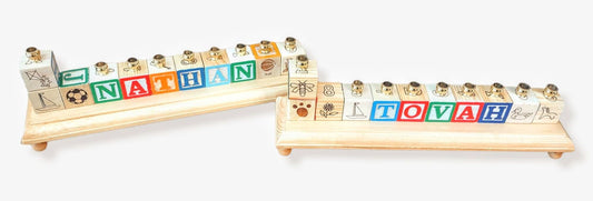 Personalized Traditional Alphabet Blocks Name Menorah