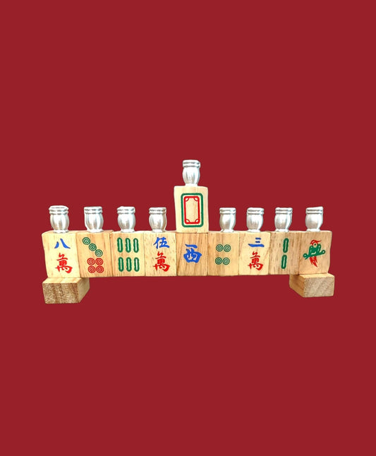Mah Jong Menorah in Wood