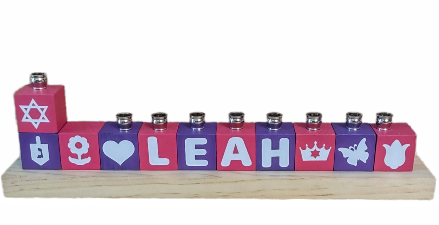 Personalized Name Blocks Menorah- Modern Design