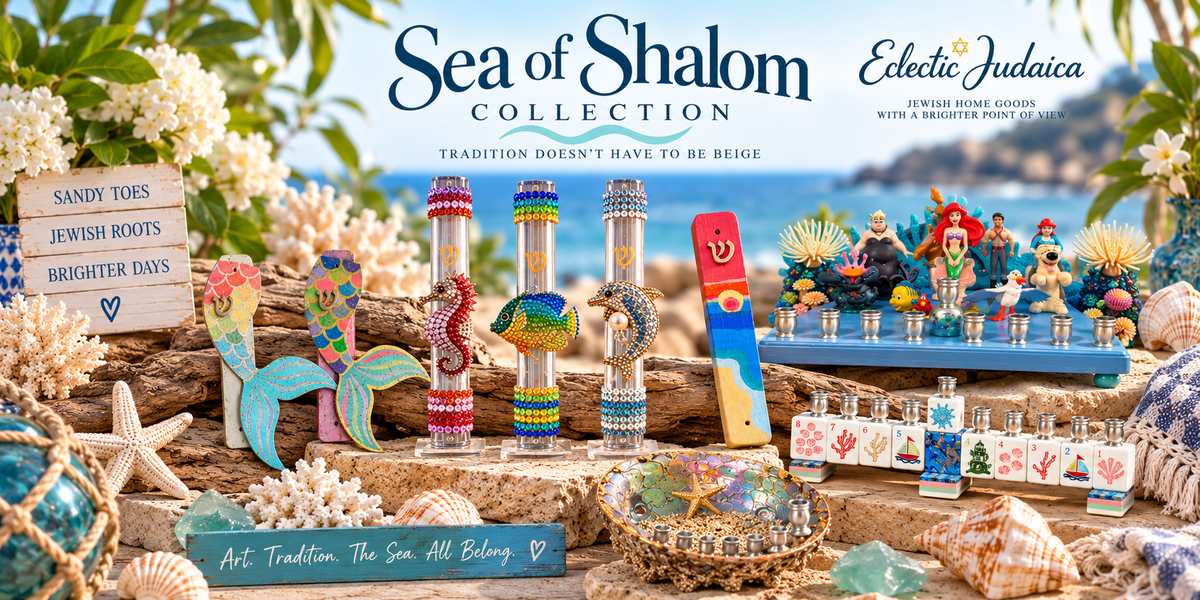 Sea of Shalom Collection