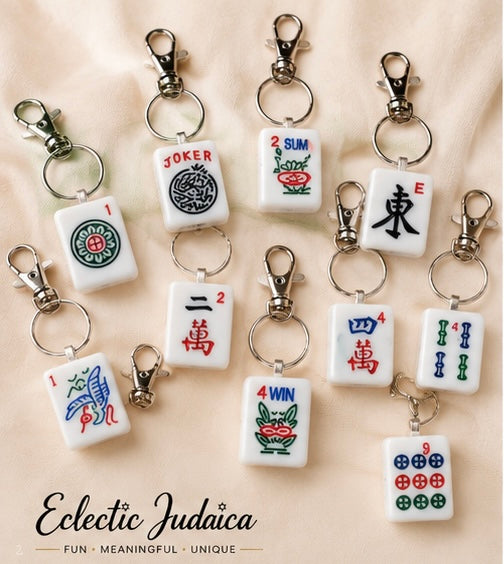 Genuine Mah Jong Tile Keychain