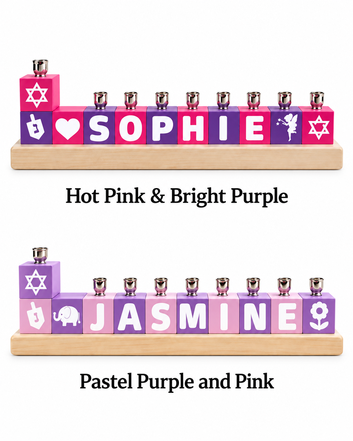 Personalized Name Block Menorah- Modern Design