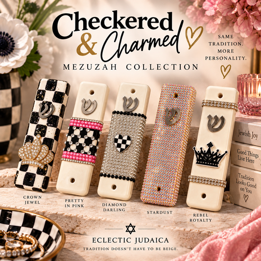 Checkered & Charmed Mezuzah Case Collection