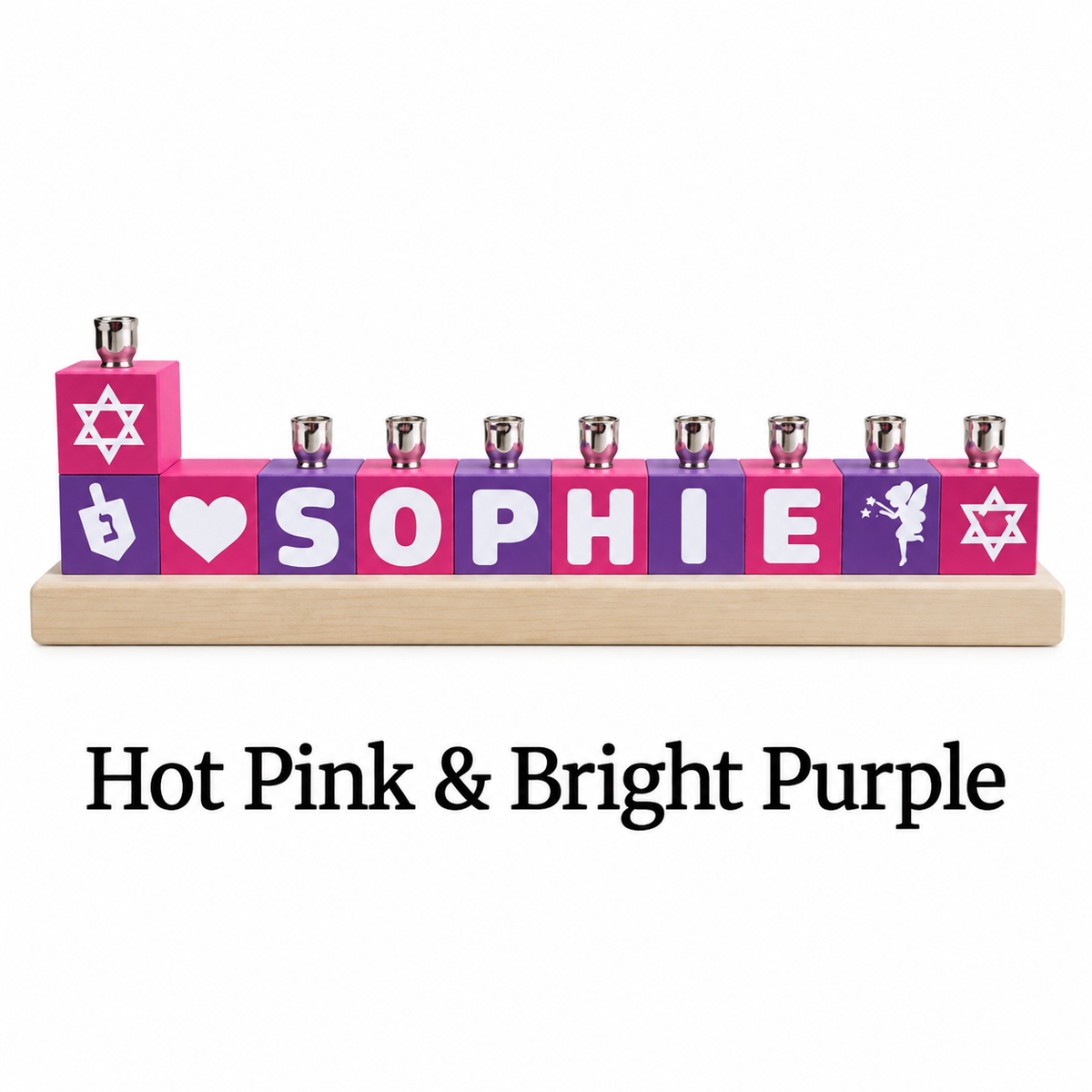 Personalized Name Block Menorah- Modern Design