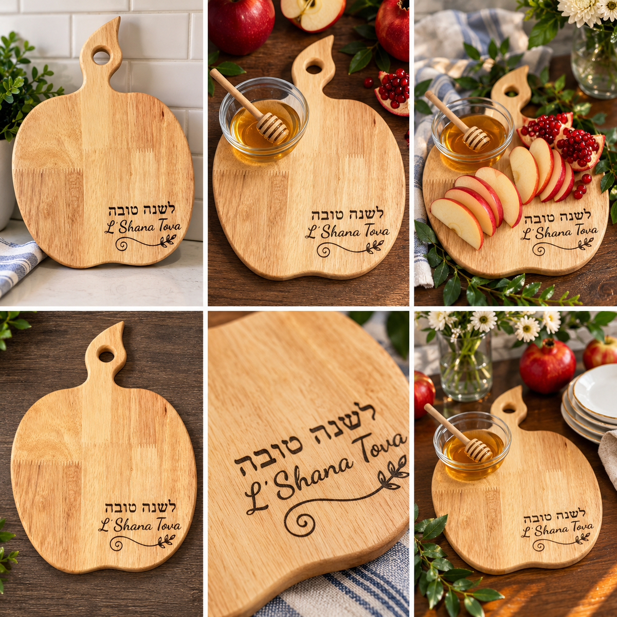 L’Shana Tova Apple & Honey Board