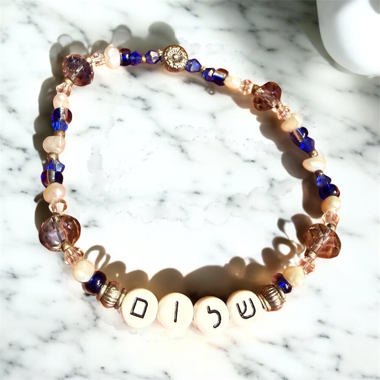 Shalom Peace Bracelet