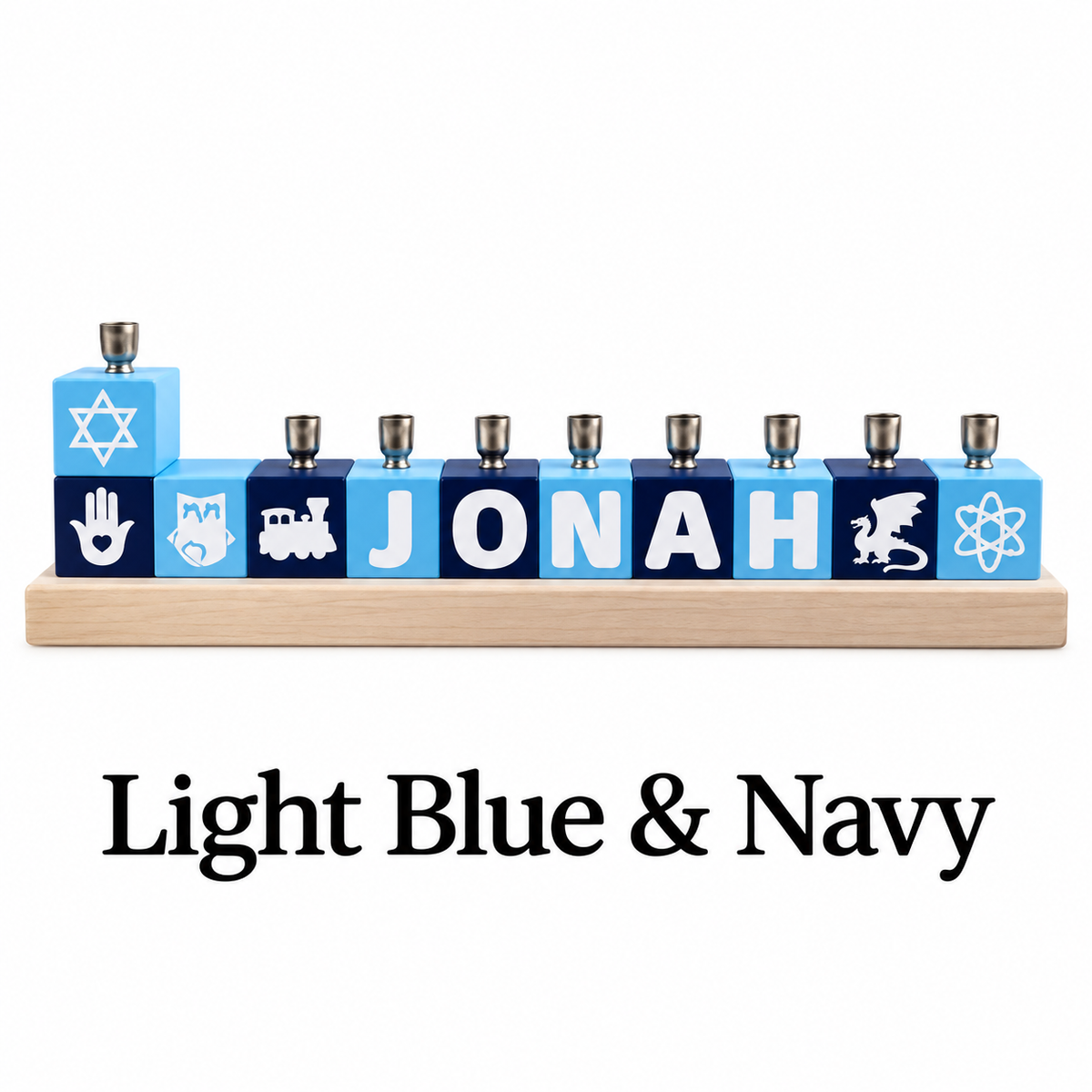 Personalized Name Block Menorah- Modern Design