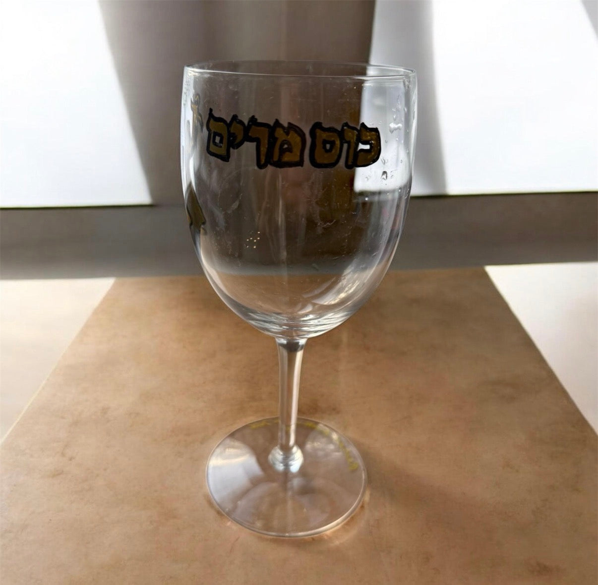 Handpainted Miriam's Cup for Pesach Seder