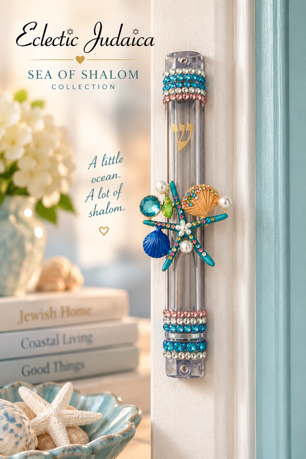 Treasures of the Sea Mezuzah Case