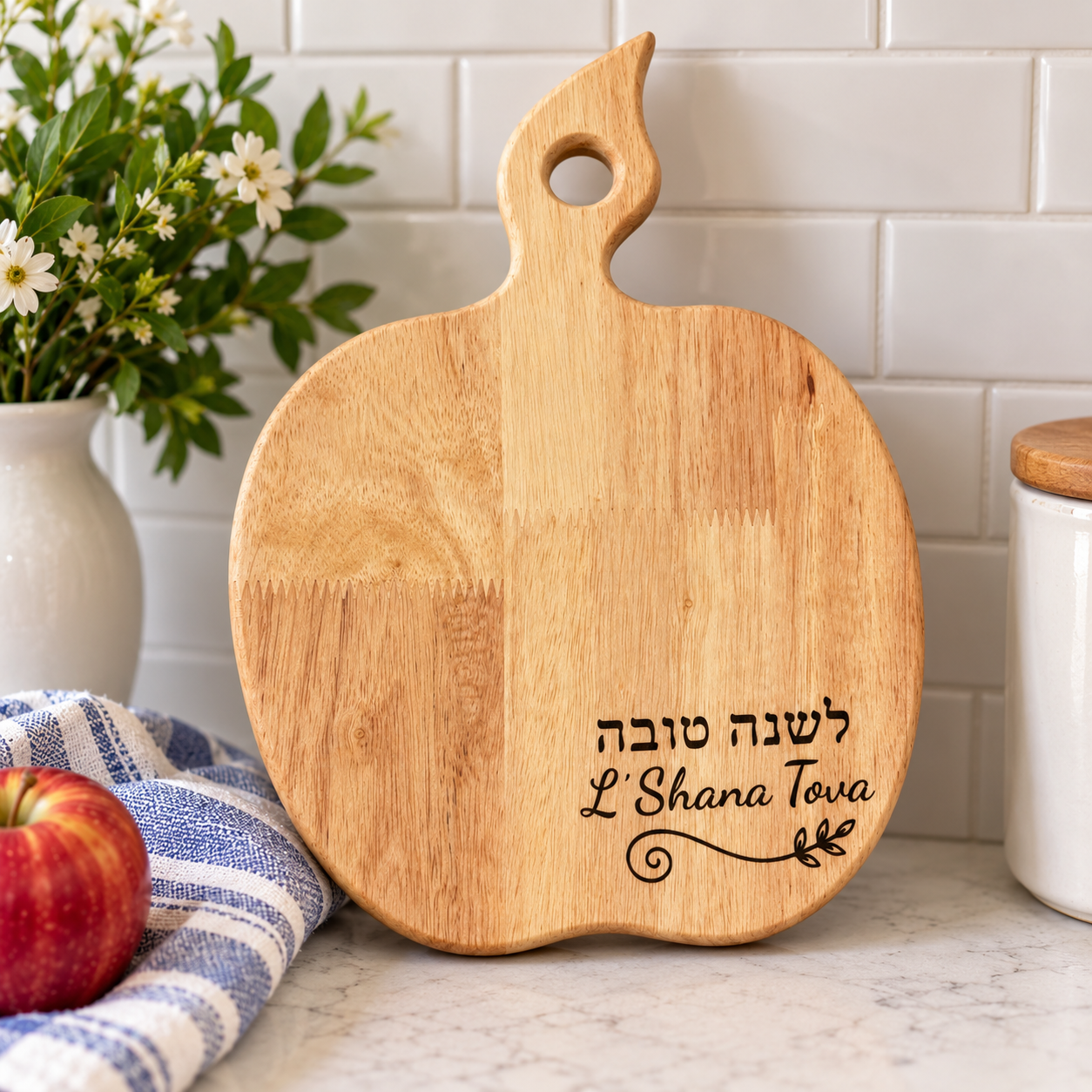 L’Shana Tova Apple & Honey Board