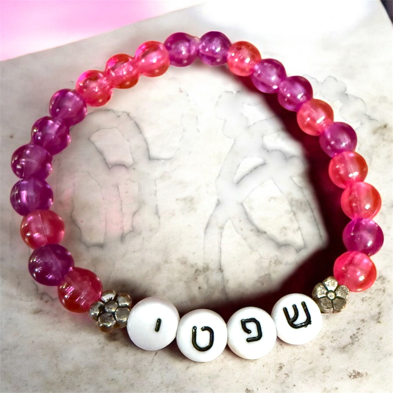 Swiftie Hebrew TS fan bracelets