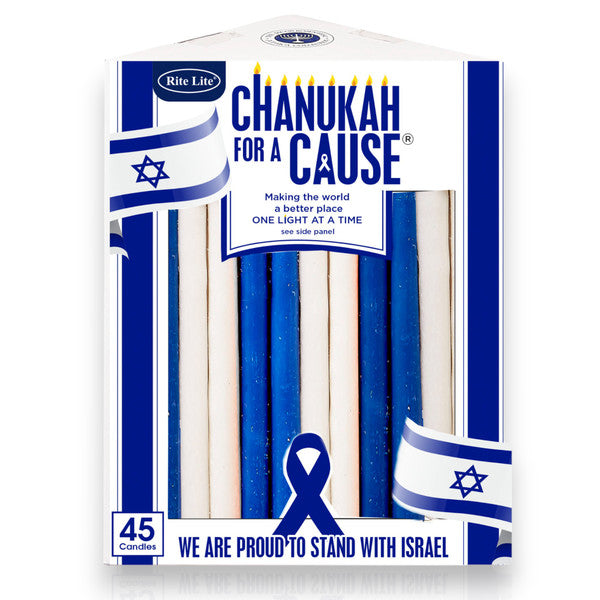 Chanukah For A Cause Stand With Israel candles blue and white