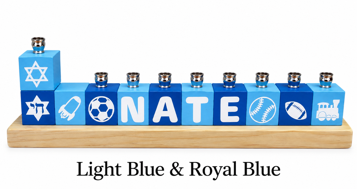 Personalized Name Block Menorah- Modern Design