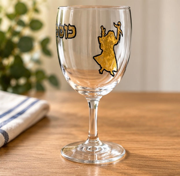Hand-Painted Miriam’s Cup Wine Glass | Passover Judaica
