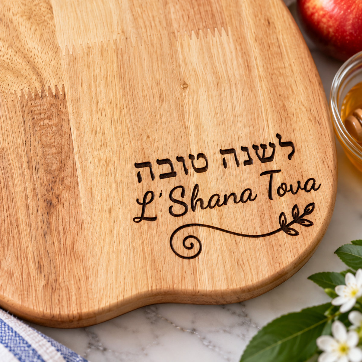L’Shana Tova Apple & Honey Board
