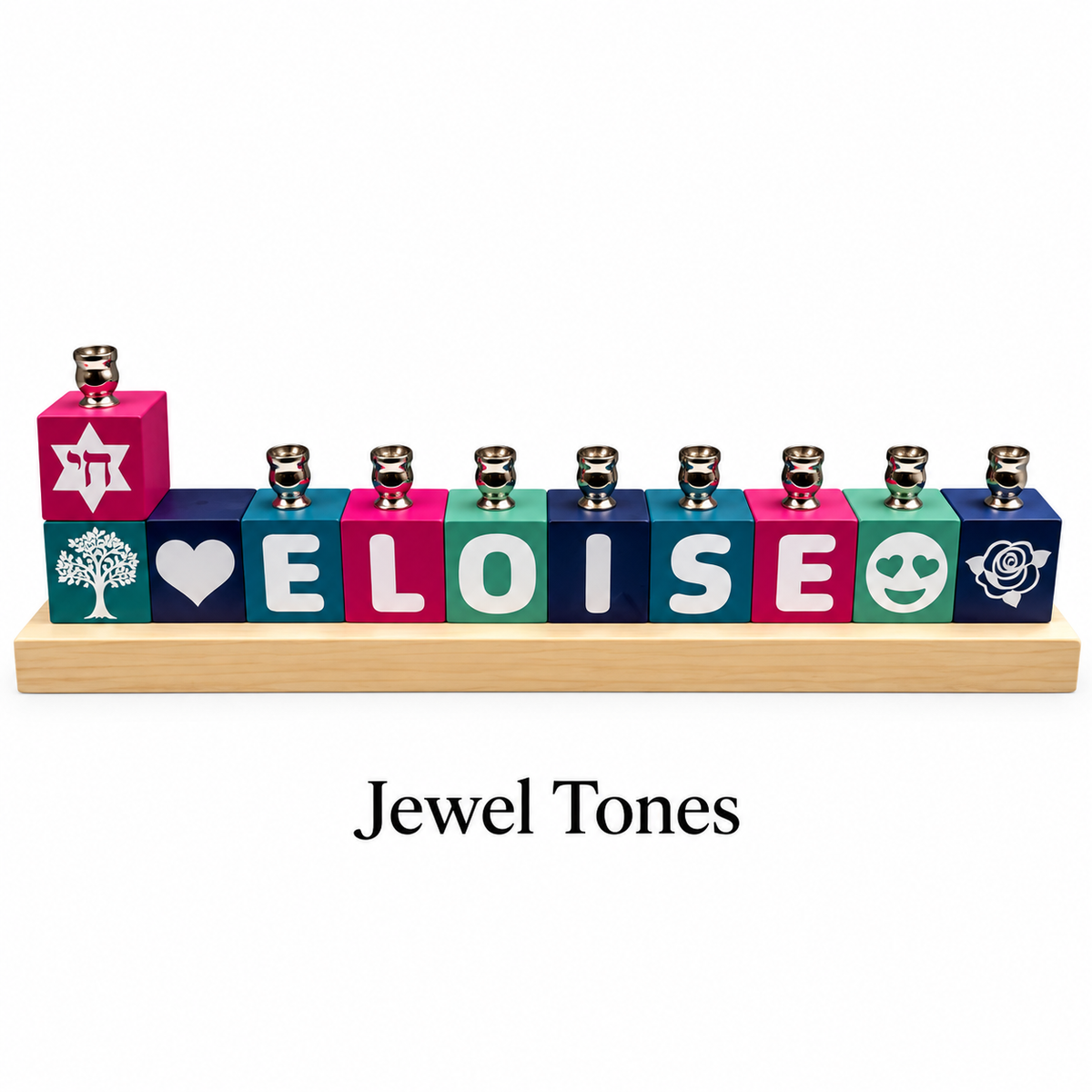 Personalized Name Block Menorah- Modern Design