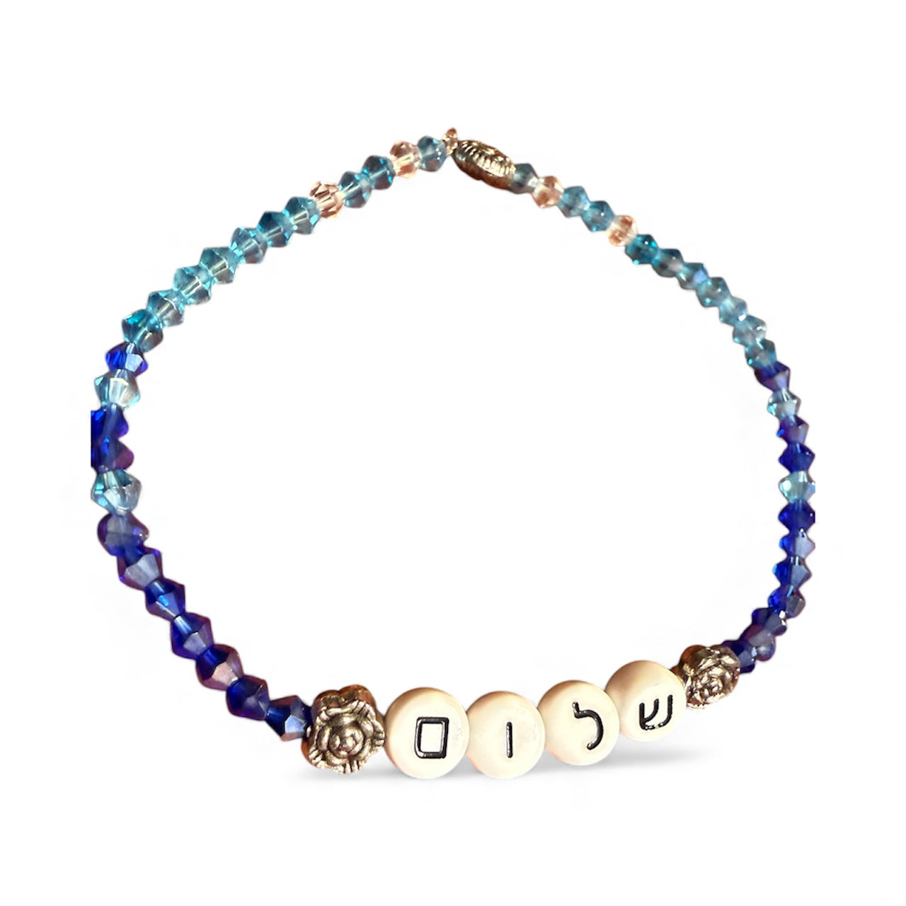 Shalom Peace Bracelet