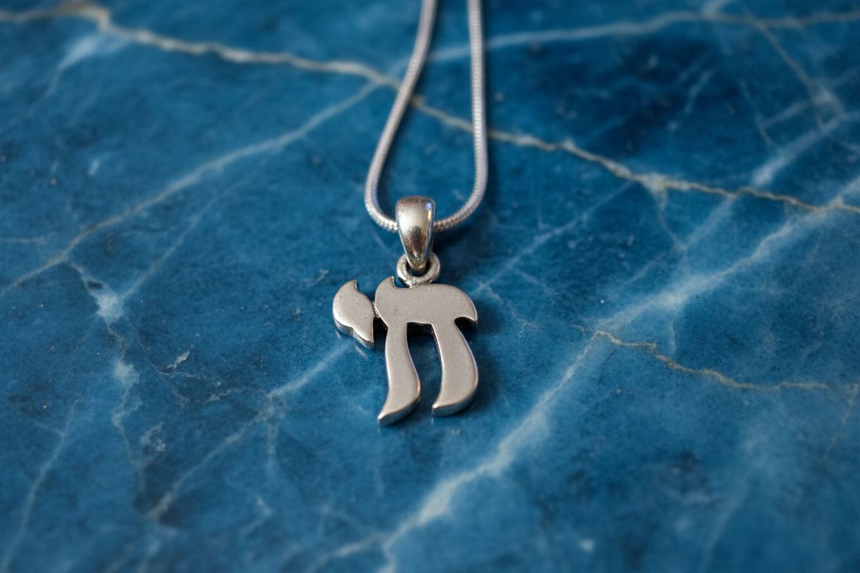 Sterling Silver Chai Necklace