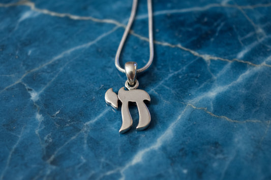 Sterling Silver Chai Necklace