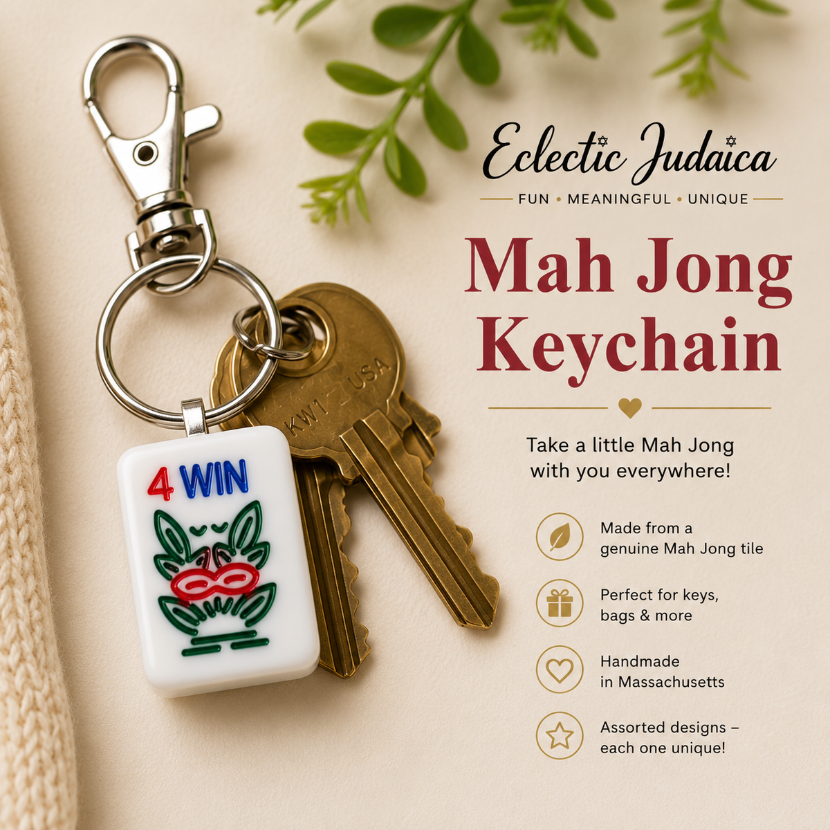Genuine Mah Jong Tile Keychain