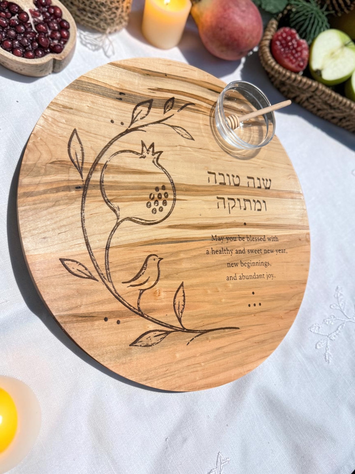 Shana Tova Rosh Hashanah Challah & Honey Board