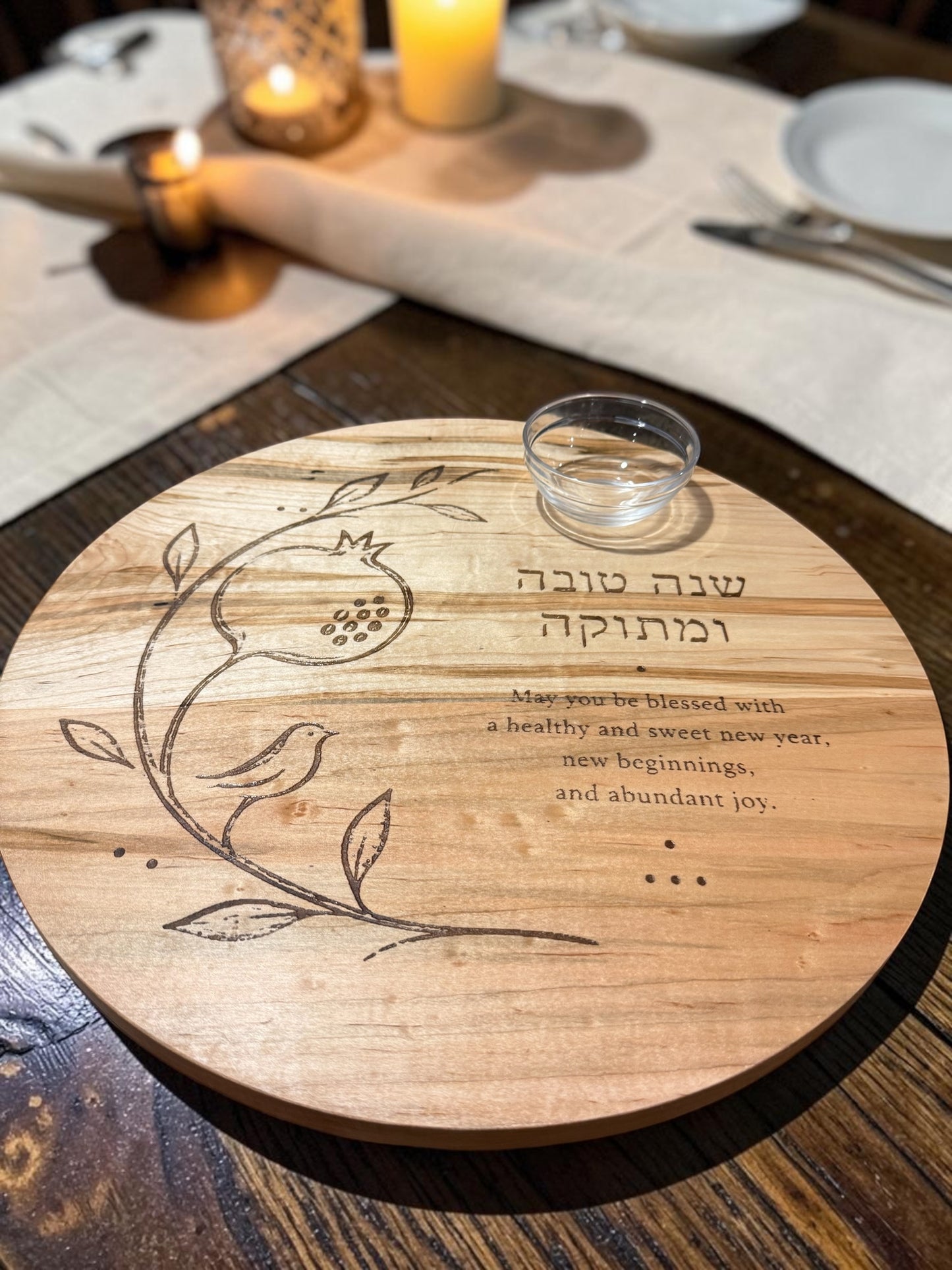 Shana Tova Rosh Hashanah Challah & Honey Board