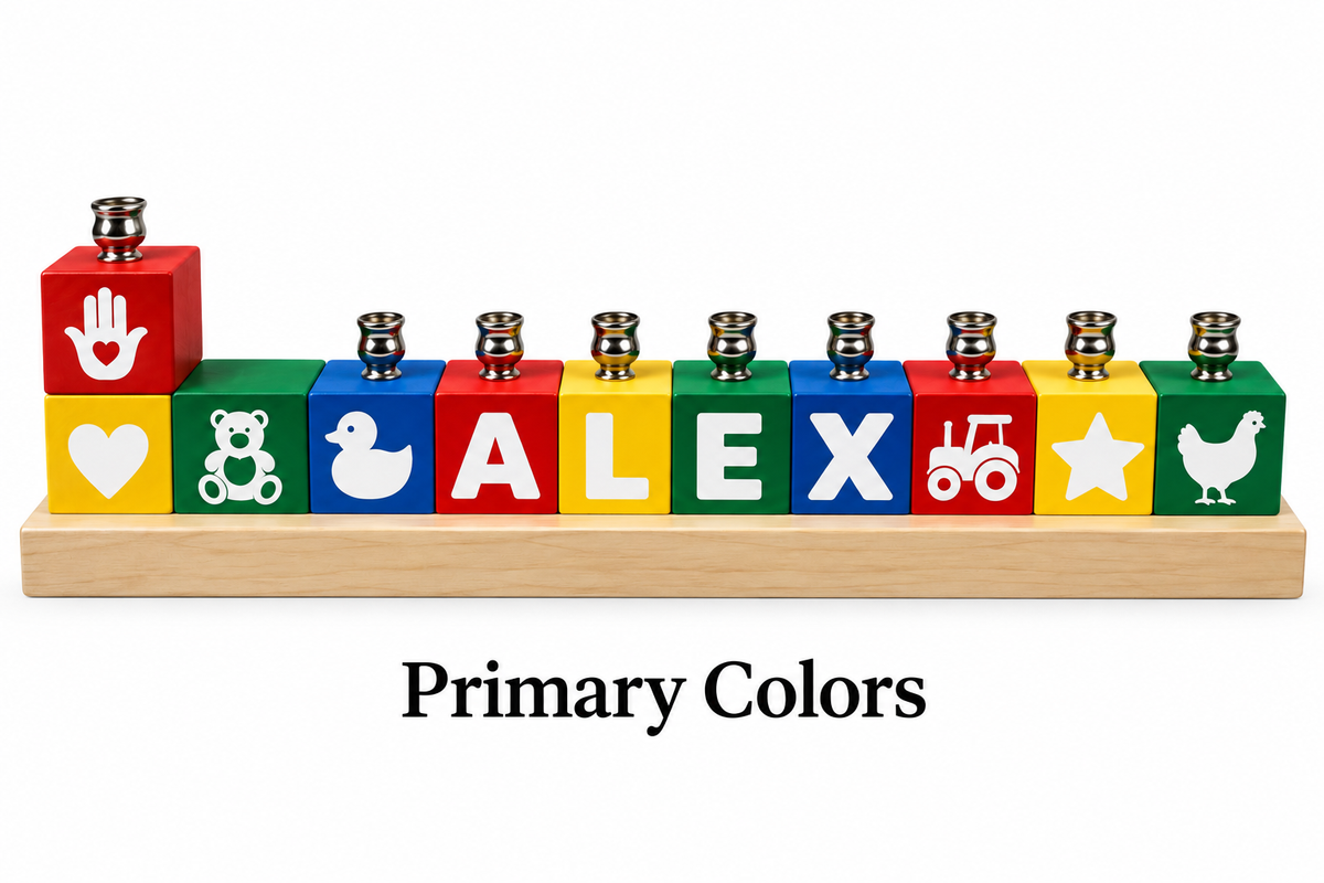 Personalized Name Block Menorah- Modern Design