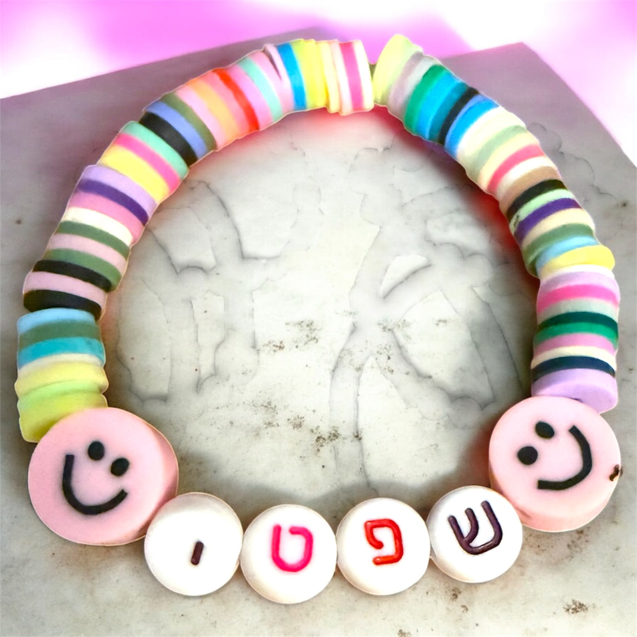 Swiftie Hebrew TS fan bracelets