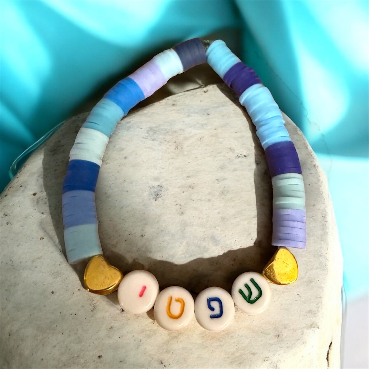 Swiftie Hebrew TS fan bracelets