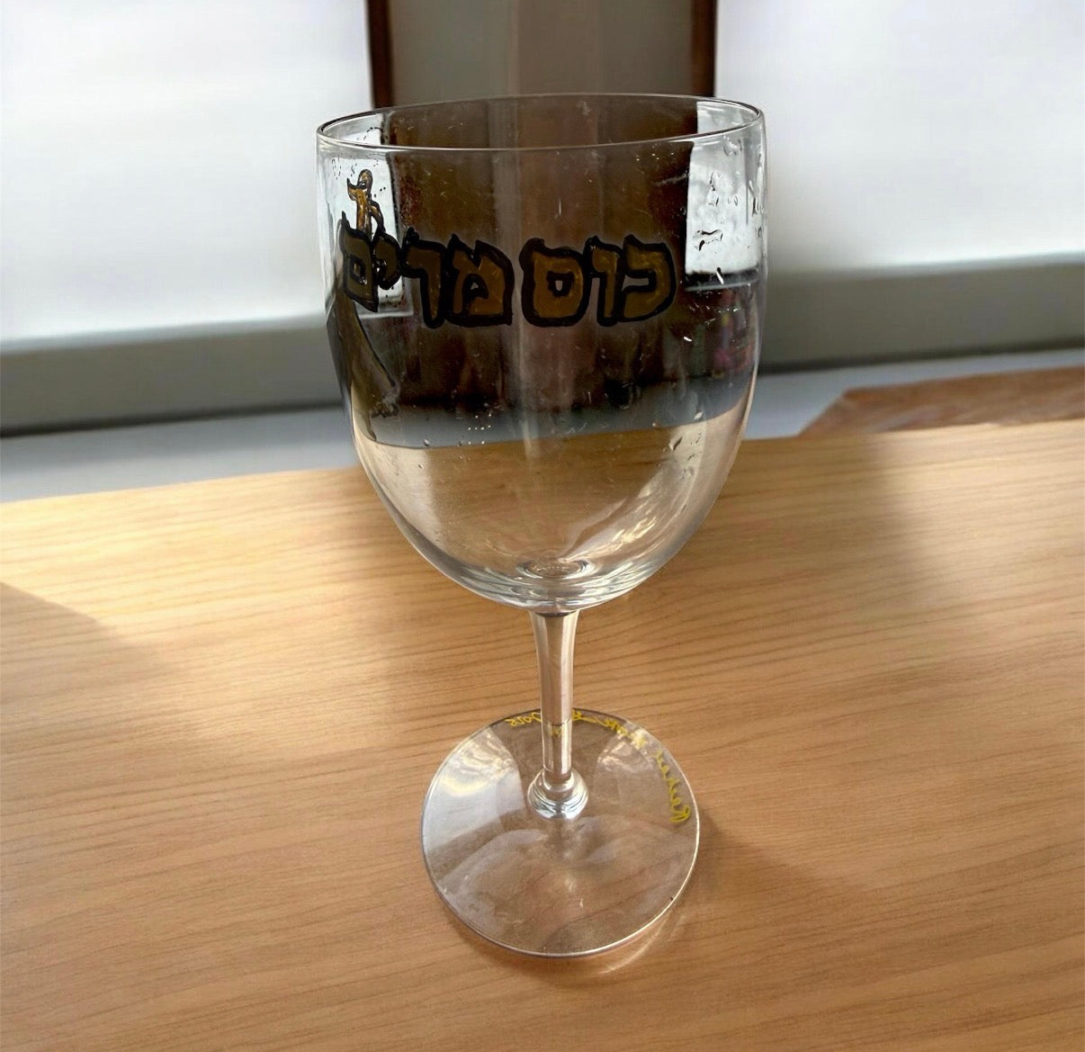 Handpainted Miriam's Cup for Pesach Seder