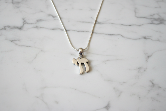 Sterling Silver Chai Necklace